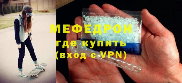эйфоретик Карталы