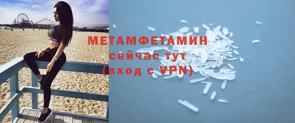 круглые Касимов