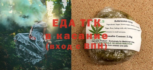 эйфоретик Карталы