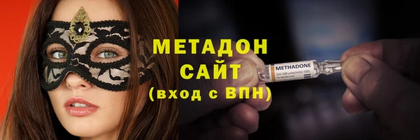 круглые Касимов