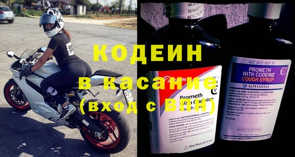 эйфоретик Карталы