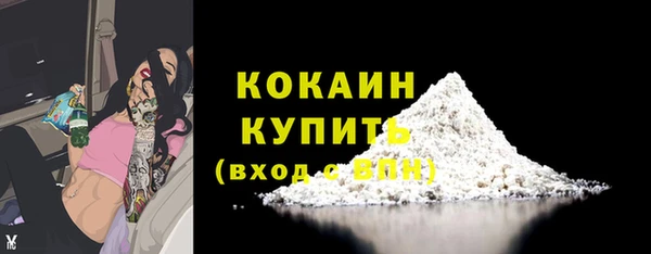 эйфоретик Карталы