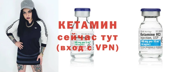 круглые Касимов