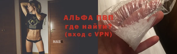 эйфоретик Карталы