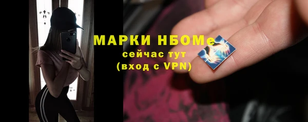 круглые Касимов