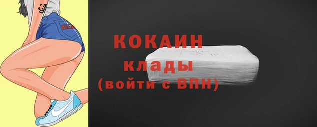 круглые Касимов