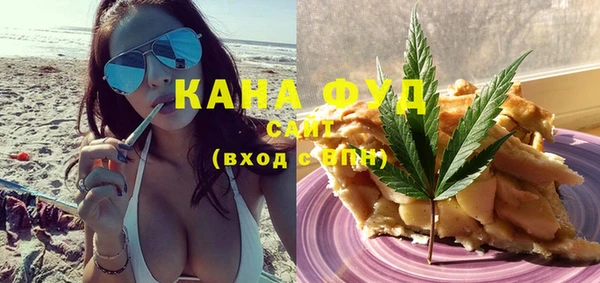 сатива Карпинск