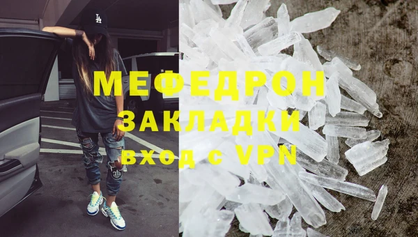 круглые Касимов
