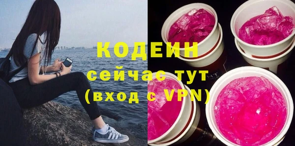эйфоретик Карталы