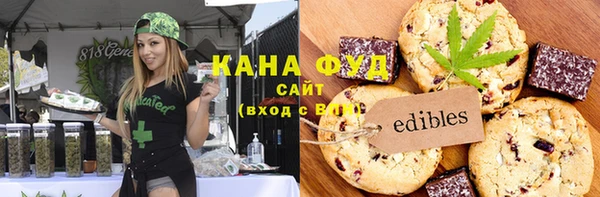 эйфоретик Карталы