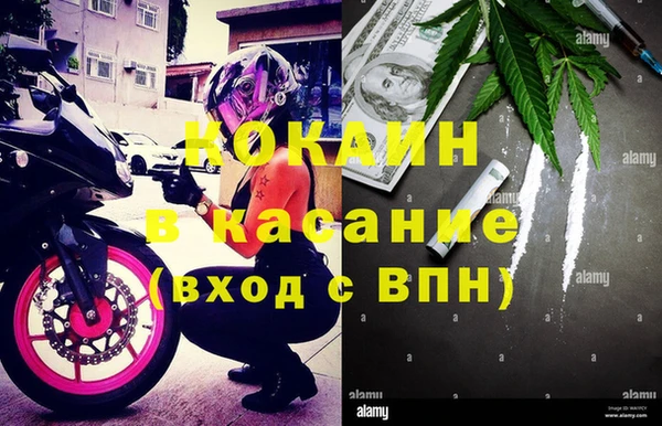 круглые Касимов
