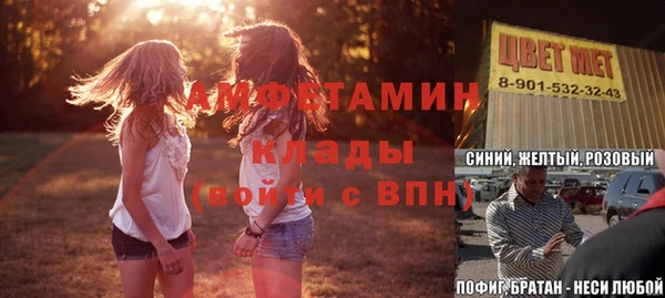 эйфоретик Карталы