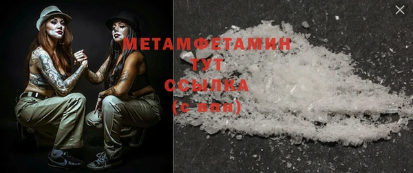 эйфоретик Карталы