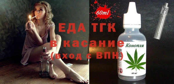 круглые Касимов