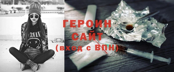 эйфоретик Карталы